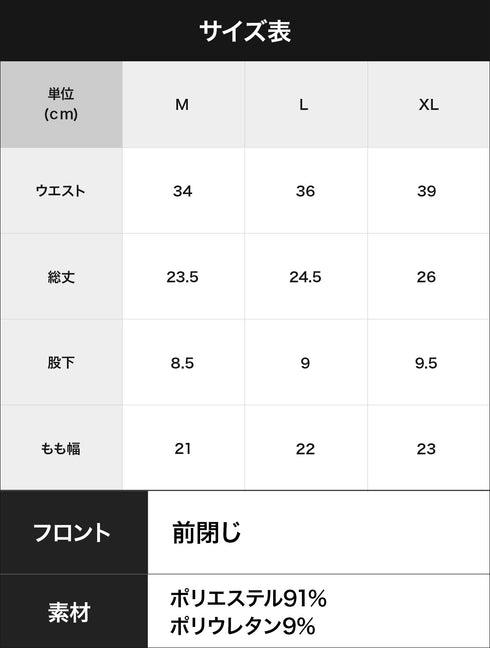 フィークス FICUS 阪神タイガース コラボ メンズボクサーパンツ :【一部予約販売・11月上旬頃発送予定】【メール便】【まとめ買い値引き対象外】